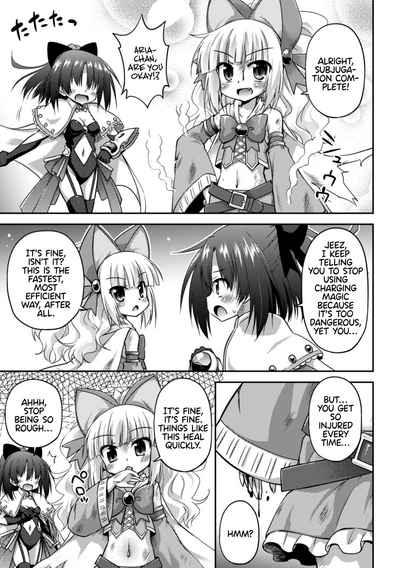 Psycho Lesbian Series — Crazy Obsession Rape Vol.1 [Anthology 2D Comic Magazine] [English] {Hennojin} [Digital]