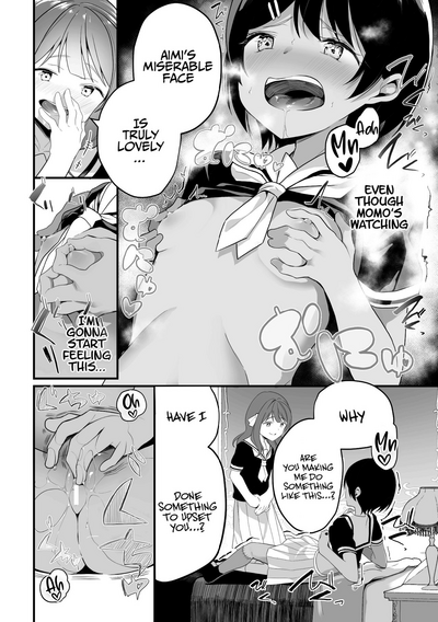 Psycho Lesbian Series — Crazy Obsession Rape Vol.1 [Anthology 2D Comic Magazine] [English] {Hennojin} [Digital]