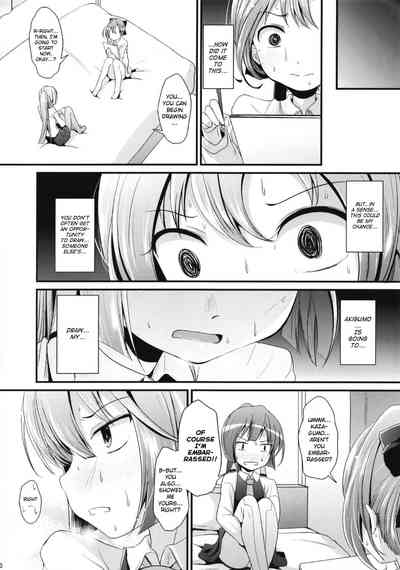 Public Autumn Wind Series — Lily Autumn Wind Lovers [Kitsune to Budou (Kurona)]