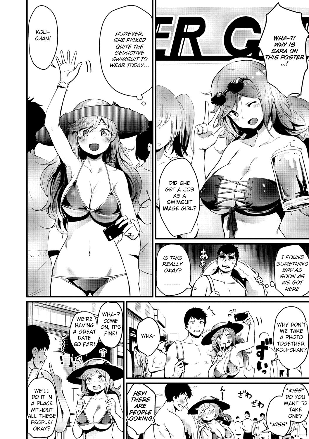 Public Beach Series — Wild Sex Off the Beach Fucking on the Sand [Kizuka Kazuki]
