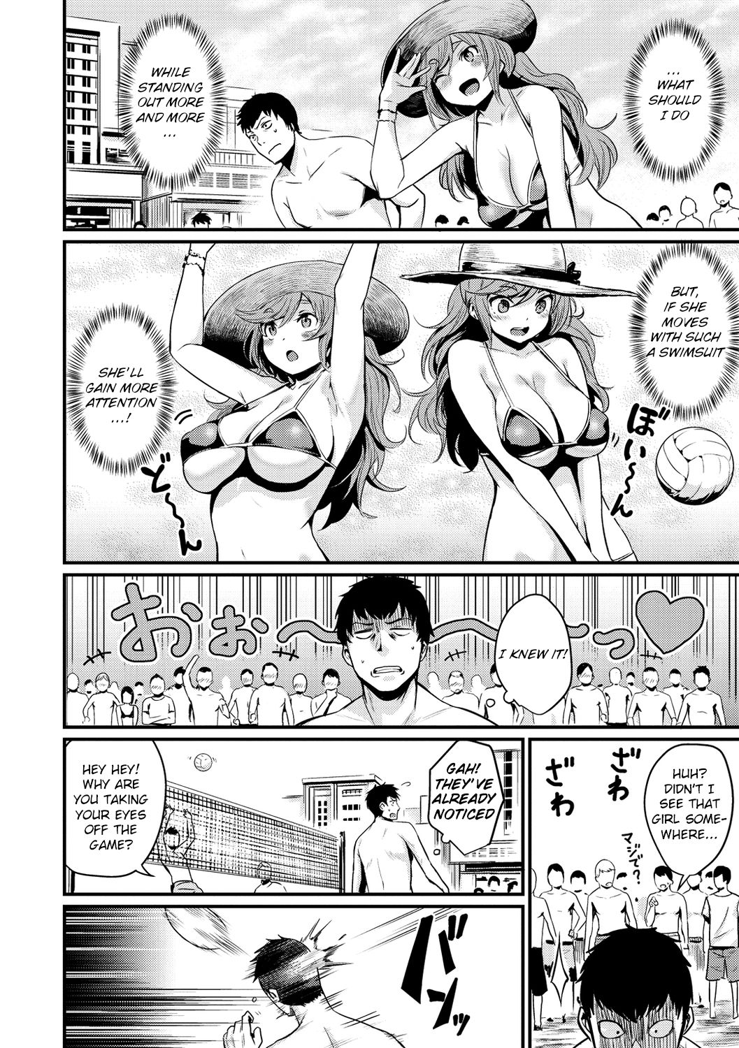 Public Beach Series — Wild Sex Off the Beach Fucking on the Sand [Kizuka Kazuki]