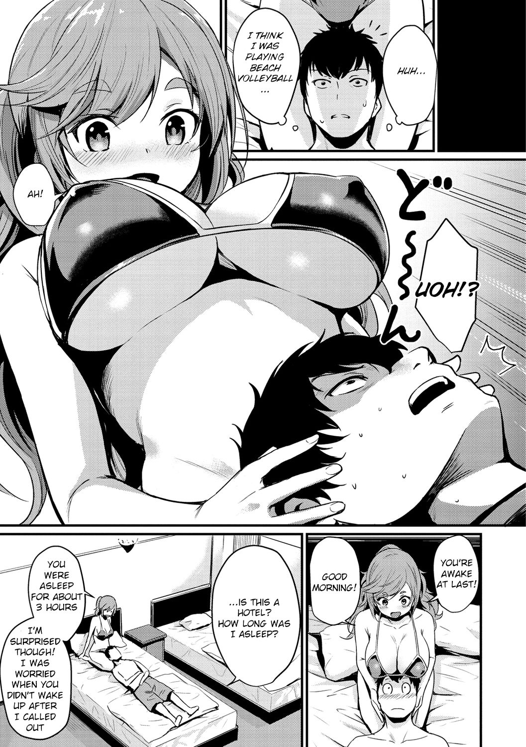 Public Beach Series — Wild Sex Off the Beach Fucking on the Sand [Kizuka Kazuki]