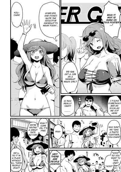 Public Beach Series — Wild Sex Off the Beach Fucking on the Sand [Kizuka Kazuki]