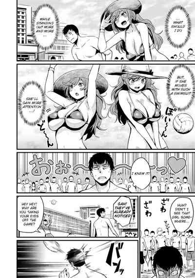 Public Beach Series — Wild Sex Off the Beach Fucking on the Sand [Kizuka Kazuki]