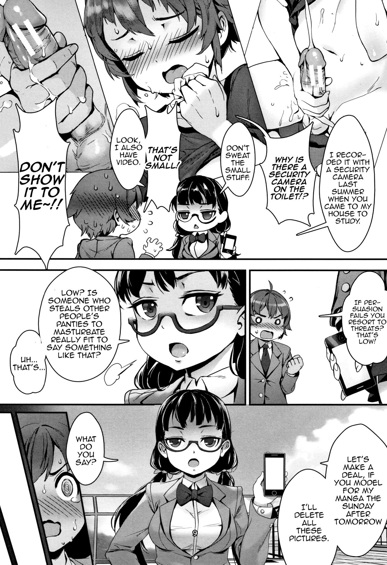 Public Gangbang Series — Chapter 6-7: Students Overwhelmed in Classroom Orgy  [Jairou]