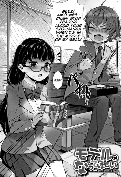 Public Gangbang Series — Chapter 6-7: Students Overwhelmed in Classroom Orgy  [Jairou]