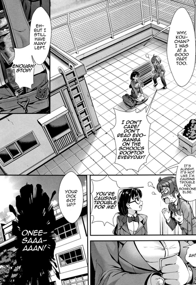 Public Gangbang Series — Chapter 6-7: Students Overwhelmed in Classroom Orgy  [Jairou]