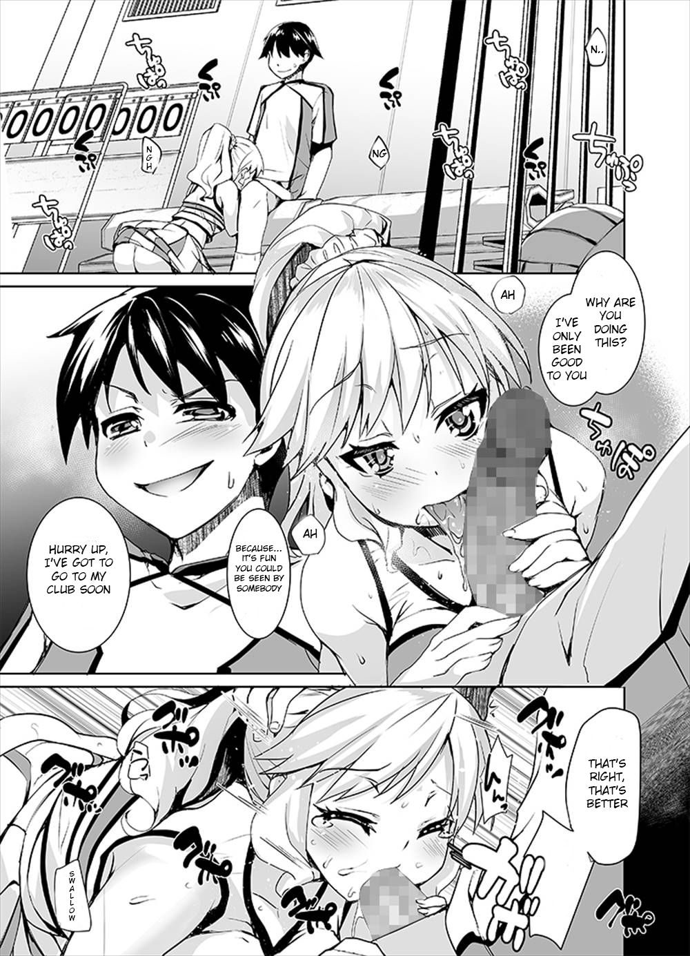 Public Humiliation Series — Humiliate Your Womanizing Boyfriend With Dirty Exposure [tsxy (Kouki Kuu)]