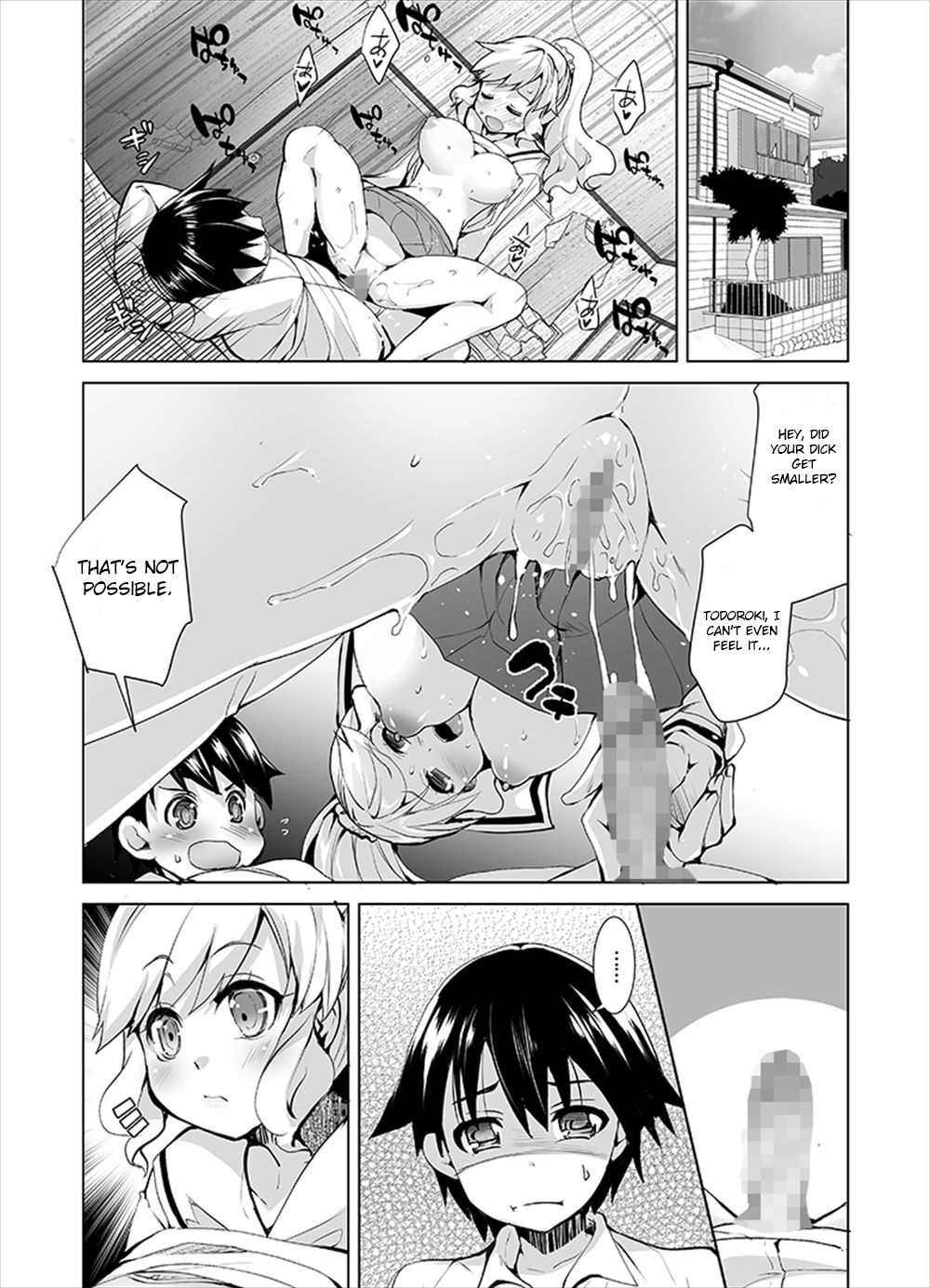 Public Humiliation Series — Humiliate Your Womanizing Boyfriend With Dirty Exposure [tsxy (Kouki Kuu)]