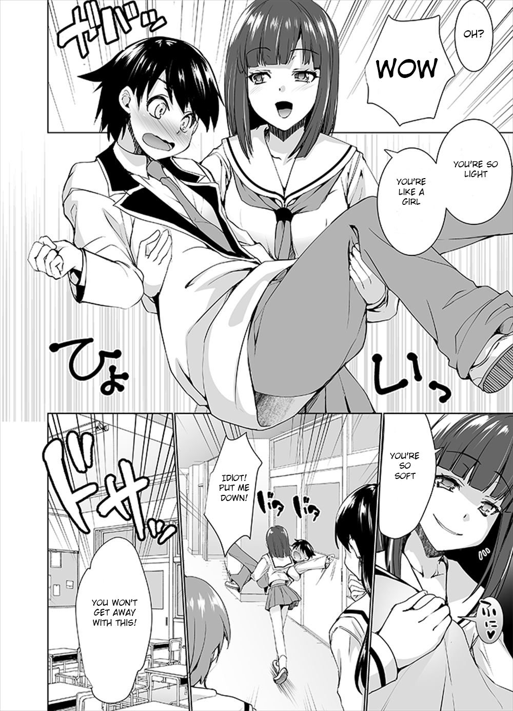 Public Humiliation Series — Humiliate Your Womanizing Boyfriend With Dirty Exposure [tsxy (Kouki Kuu)]