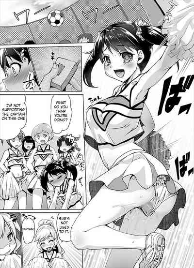 Public Humiliation Series — Humiliate Your Womanizing Boyfriend With Dirty Exposure [tsxy (Kouki Kuu)]