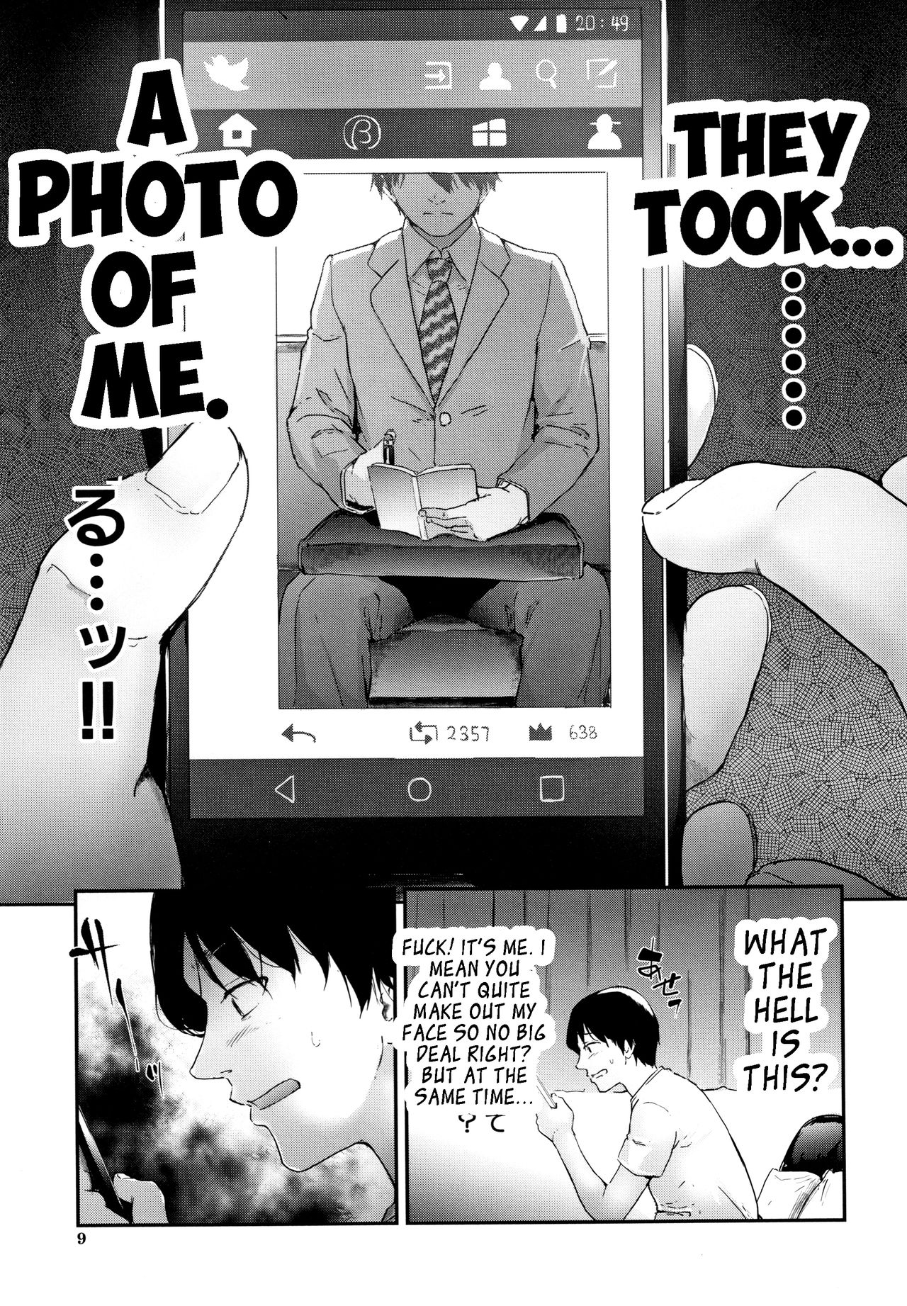 Public Molester Series — Female Molester Train Ch. 1 [Shiki Takuto]