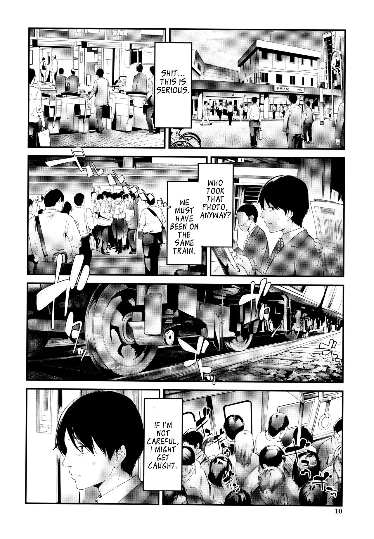 Public Molester Series — Female Molester Train Ch. 1 [Shiki Takuto]