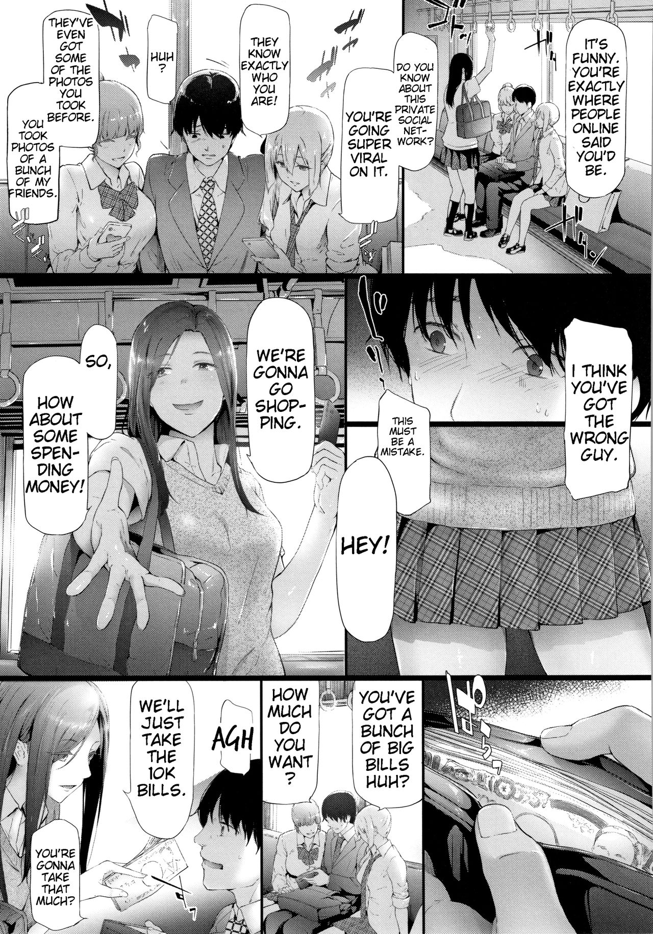 Public Molester Series — Female Molester Train Ch. 1 [Shiki Takuto]