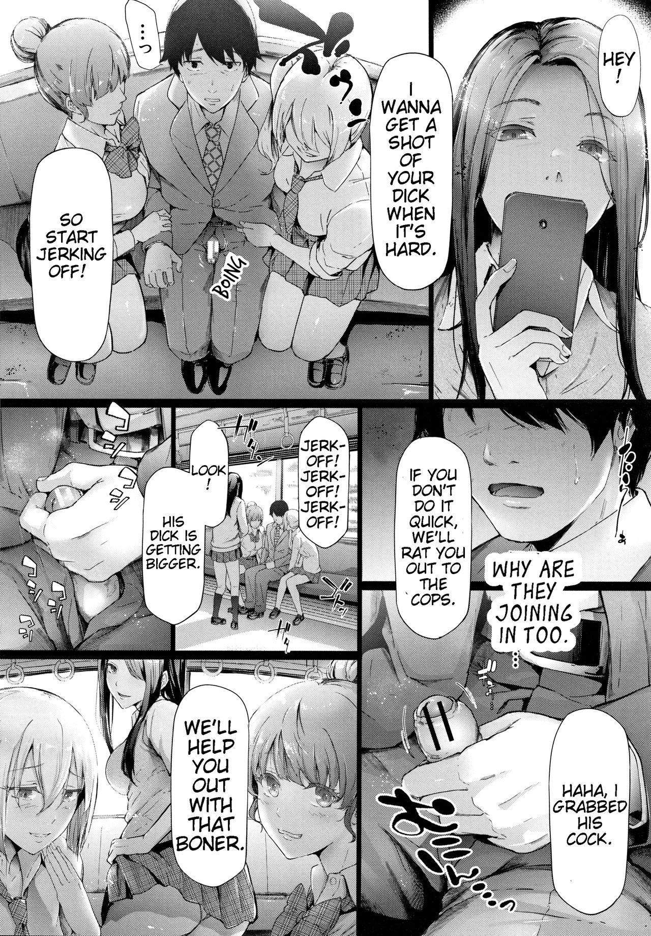 Public Molester Series — Female Molester Train Ch. 1 [Shiki Takuto]