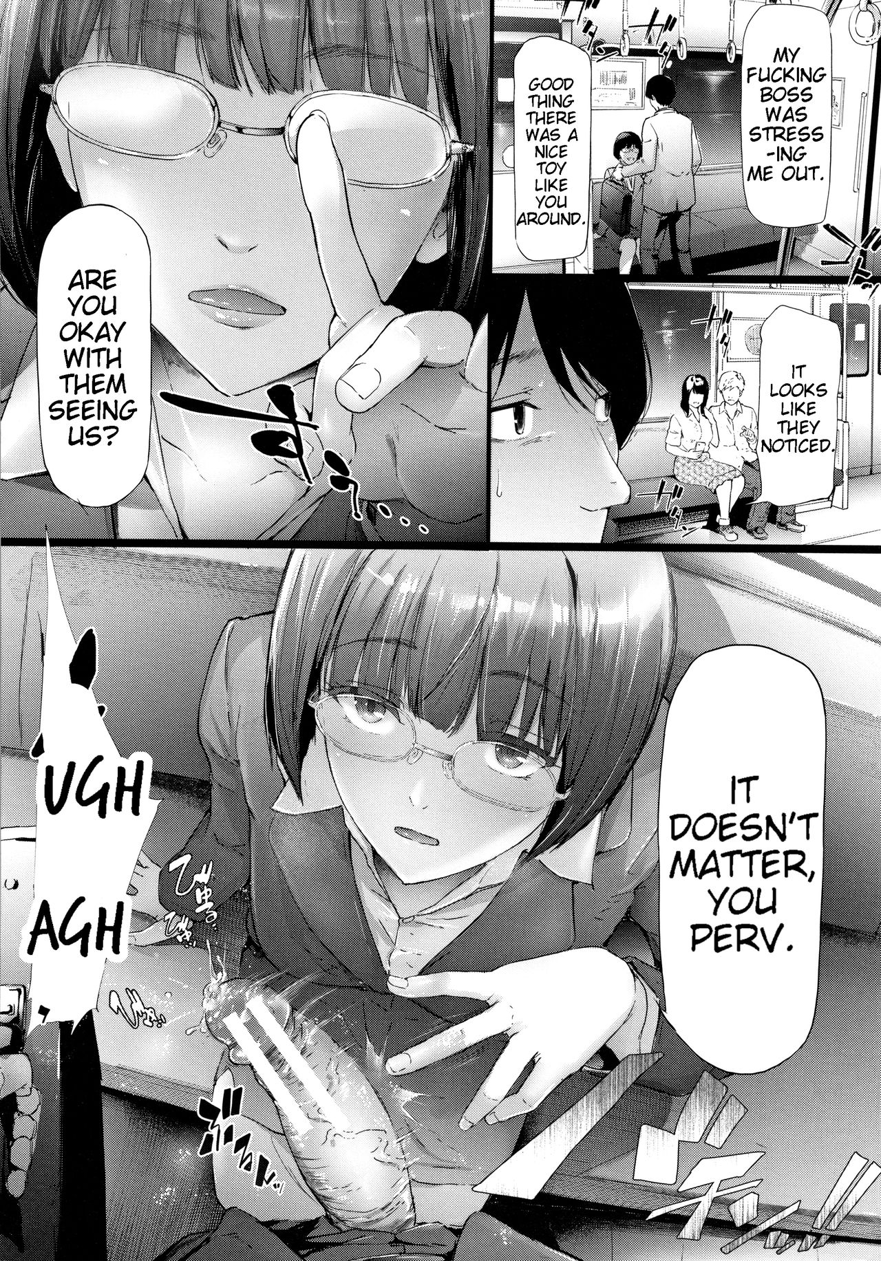 Public Molester Series — Female Molester Train Ch. 1 [Shiki Takuto]