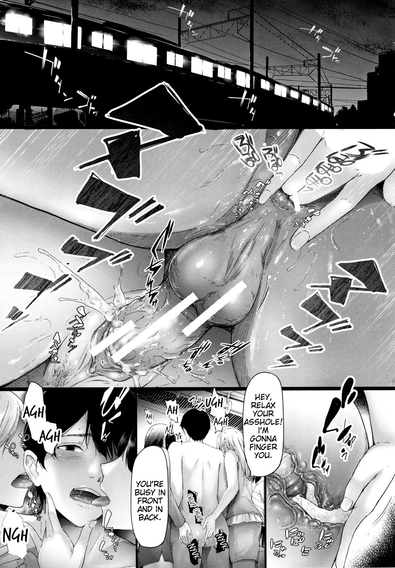 Public Molester Series — Female Molester Train Ch. 1 [Shiki Takuto]