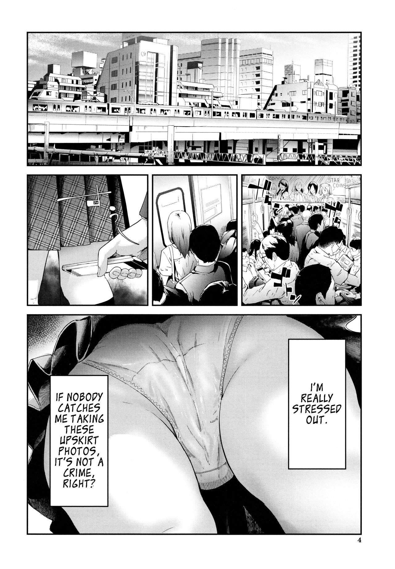 Public Molester Series — Female Molester Train Ch. 1 [Shiki Takuto]