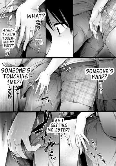 Public Molester Series — Female Molester Train Ch. 1 [Shiki Takuto]