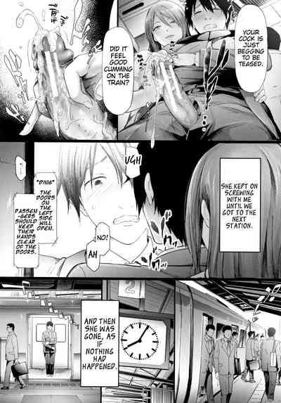 Public Molester Series — Female Molester Train Ch. 1 [Shiki Takuto]