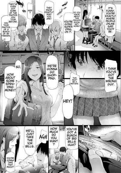 Public Molester Series — Female Molester Train Ch. 1 [Shiki Takuto]