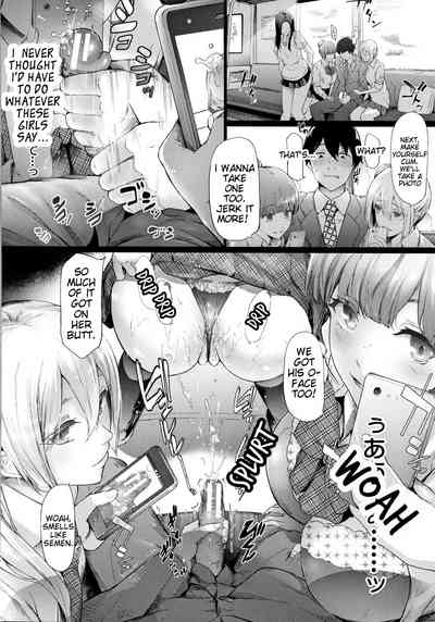 Public Molester Series — Female Molester Train Ch. 1 [Shiki Takuto]