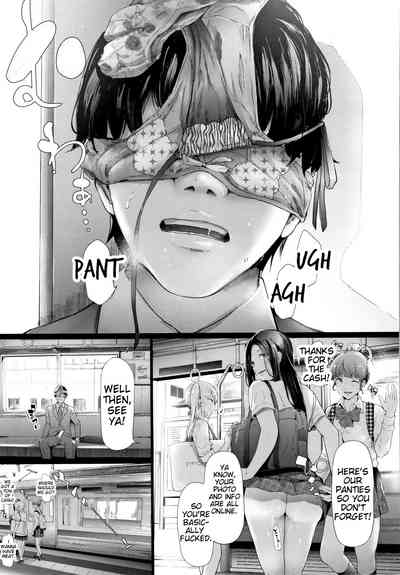 Public Molester Series — Female Molester Train Ch. 1 [Shiki Takuto]