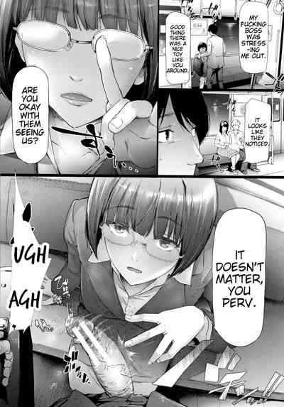 Public Molester Series — Female Molester Train Ch. 1 [Shiki Takuto]