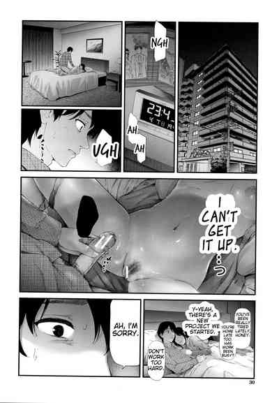 Public Molester Series — Female Molester Train Ch. 1 [Shiki Takuto]