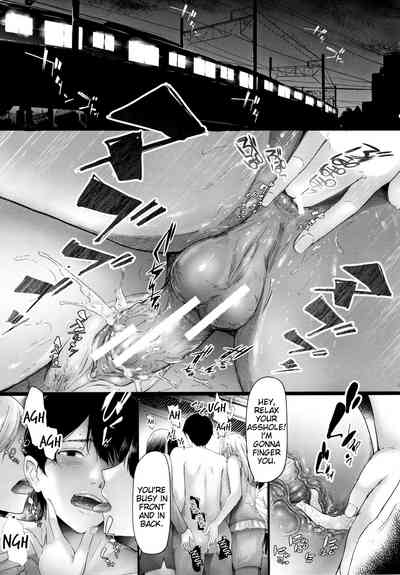 Public Molester Series — Female Molester Train Ch. 1 [Shiki Takuto]
