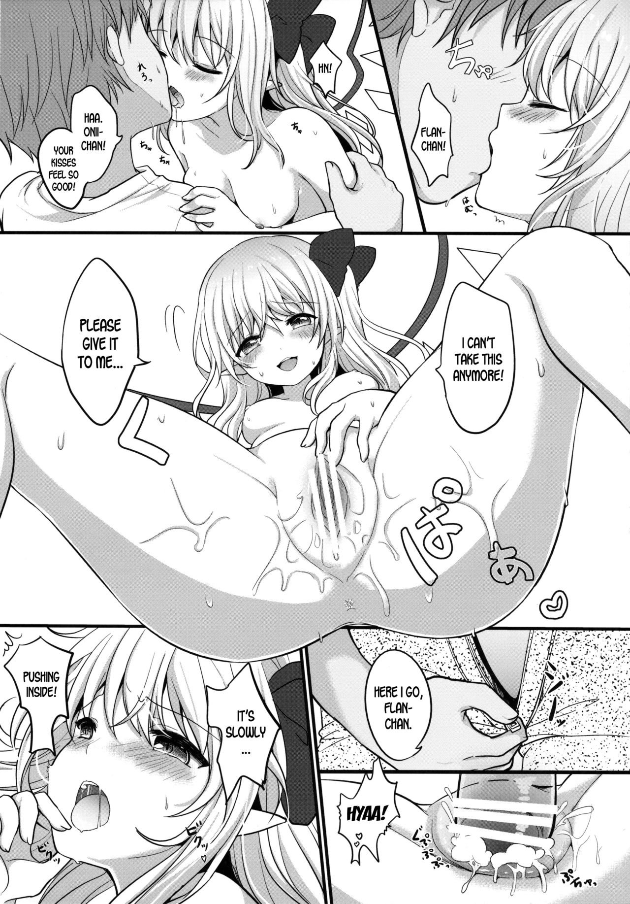 Public Pickup Series —  I Found Flan-chan On The Street And Took Her Home For Hardcore Fucking [C91] [Kingyo Origin (Kayama Rim)]