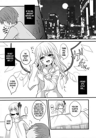 Public Pickup Series —  I Found Flan-chan On The Street And Took Her Home For Hardcore Fucking [C91] [Kingyo Origin (Kayama Rim)]