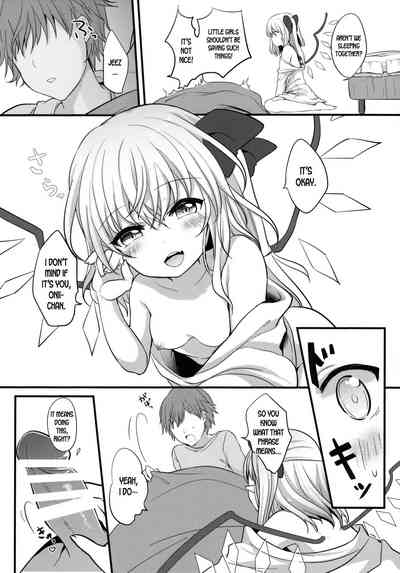 Public Pickup Series —  I Found Flan-chan On The Street And Took Her Home For Hardcore Fucking [C91] [Kingyo Origin (Kayama Rim)]