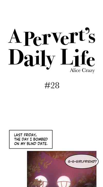 Public Series — A Pervert’s Daily Life Chapter 26 30 English [Alice Crazy]
