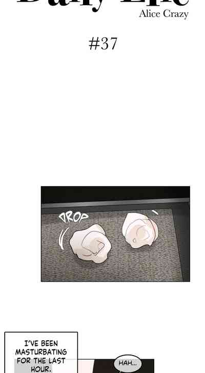 Public Series — A Pervert’s Daily Life Chapter 36 40 [Alice Crazy]