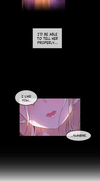 Public Series — A Pervert’s Daily Life Chapters 46-50 English [Alice Crazy]