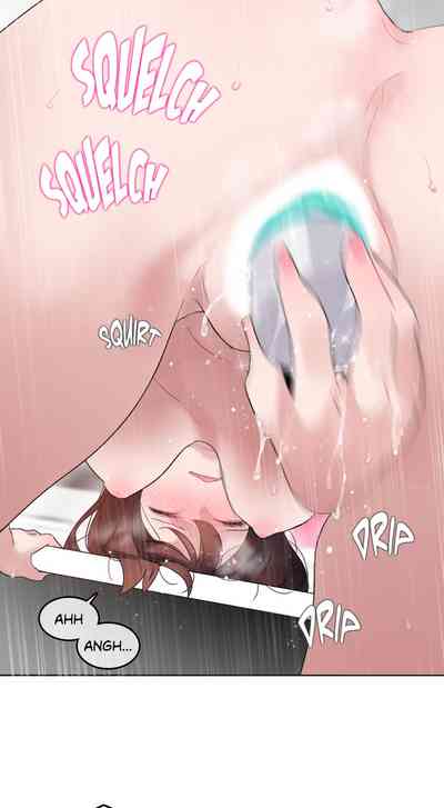 Public Series — A Pervert’s Daily Life Chapters 46-50 English [Alice Crazy]