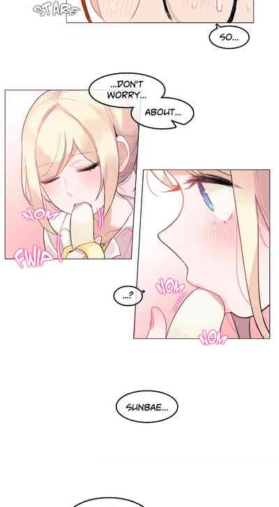 Public Series — A Pervert’s Daily Life Chapters 46-50 English [Alice Crazy]