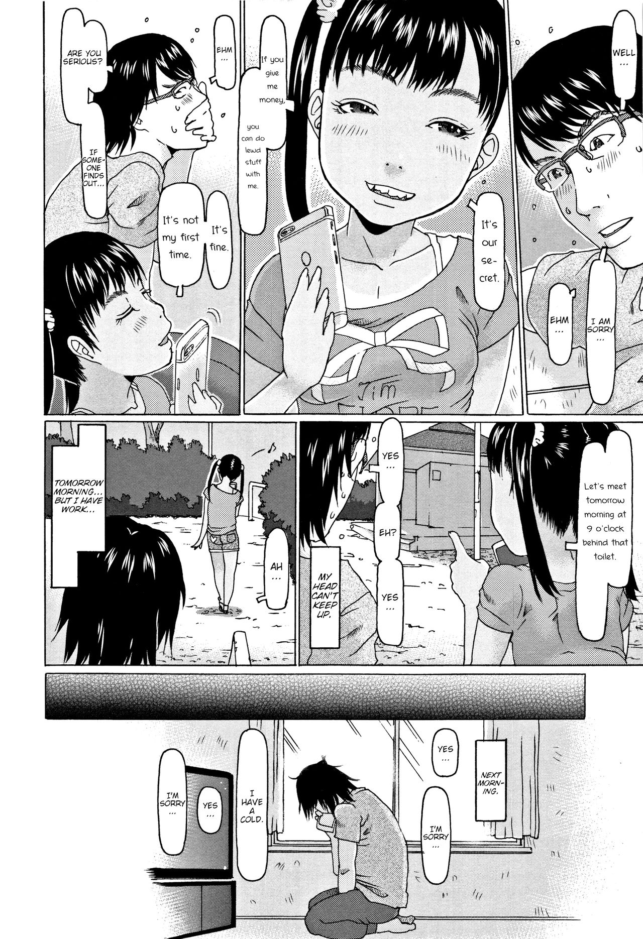 Public Series — A Windfall of Good Fortune litters the Park [EB110SS]