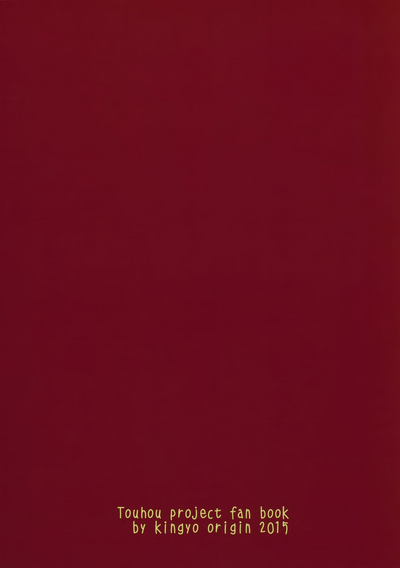 Public Series — All Day Long Outdoor Fucking With Busty Anime Girls