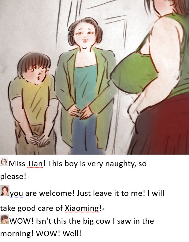 Public Series — Banned Fucking Unleashed  Lift a ban