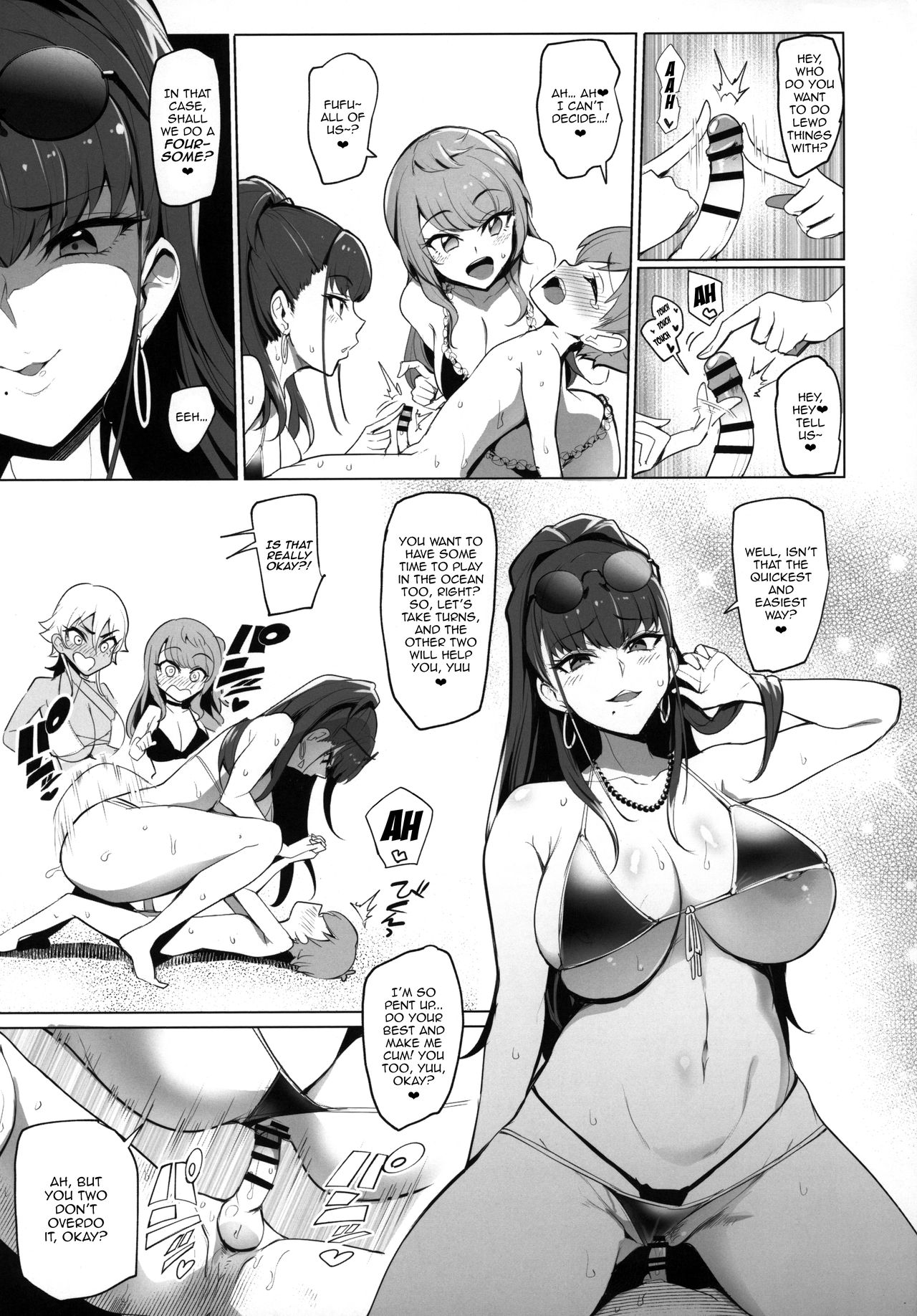 Public Series — Beach Day with a Gang of Lewd Gyaru Onee-sans  [C96] [A Gokuburi (Sian)]