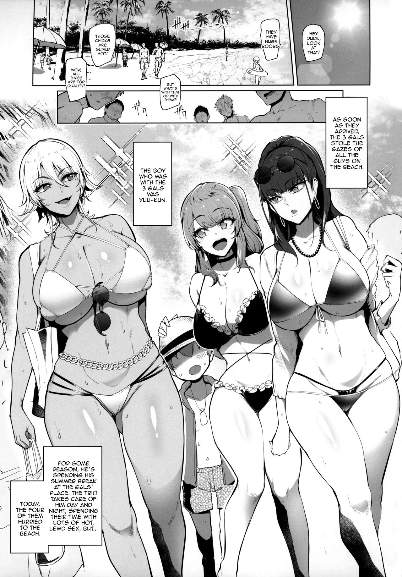 Public Series — Beach Day with a Gang of Lewd Gyaru Onee-sans  [C96] [A Gokuburi (Sian)]