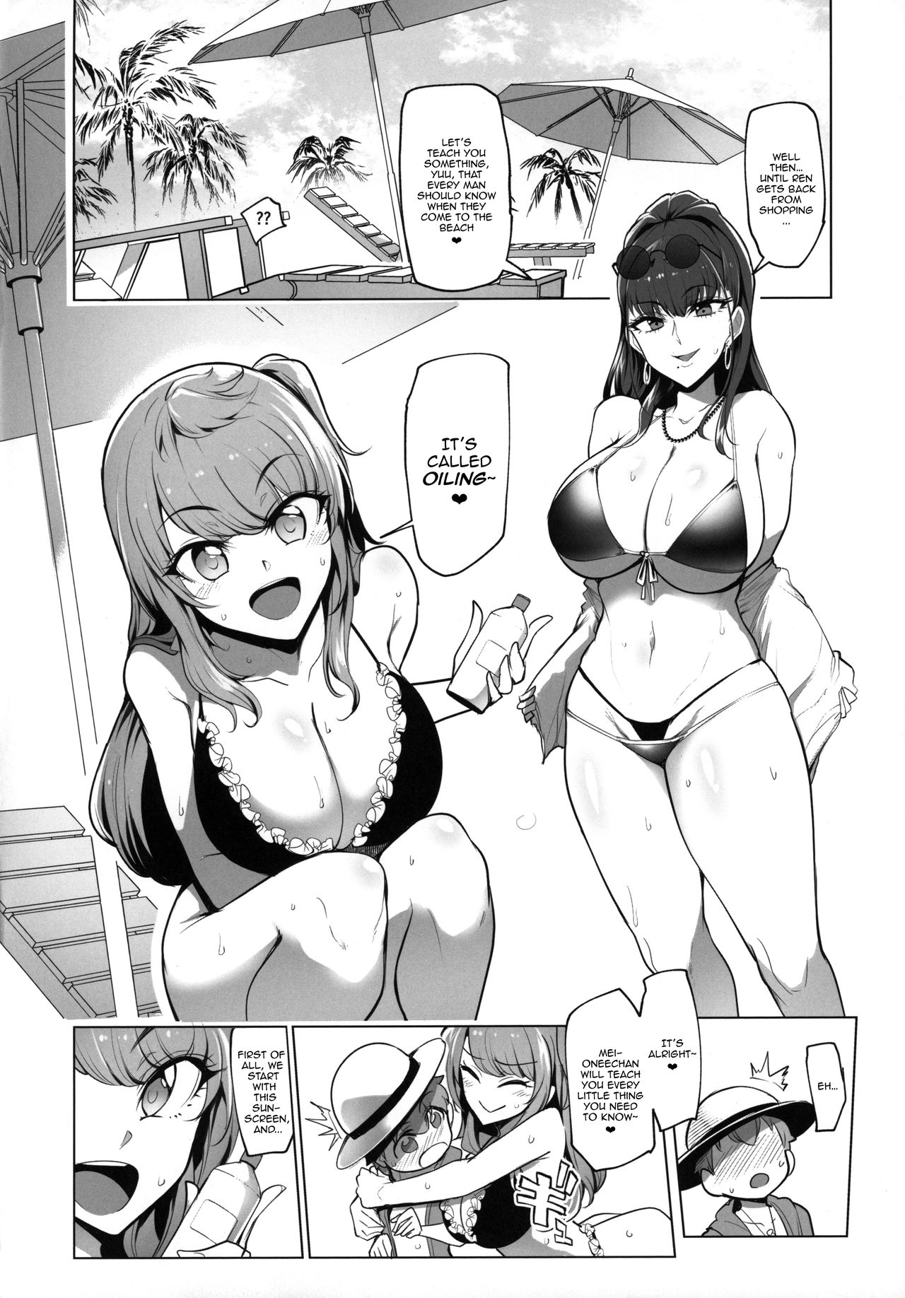 Public Series — Beach Day with a Gang of Lewd Gyaru Onee-sans  [C96] [A Gokuburi (Sian)]