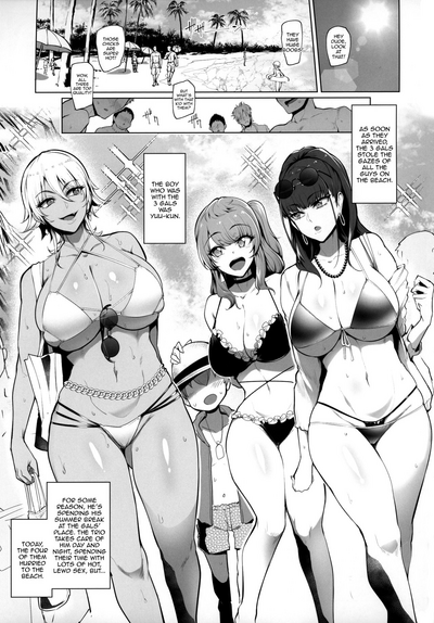 Public Series — Beach Day with a Gang of Lewd Gyaru Onee-sans  [C96] [A Gokuburi (Sian)]