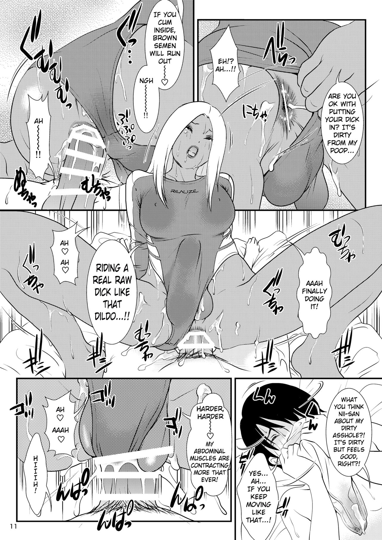 Public Series — Behaviour and Extra Lewd Acts [A-mania9’s (Amanoja9)]