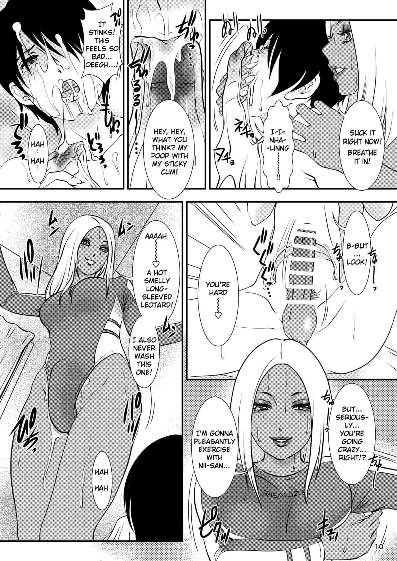 Public Series — Behaviour and Extra Lewd Acts [A-mania9’s (Amanoja9)]