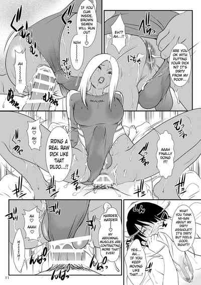 Public Series — Behaviour and Extra Lewd Acts [A-mania9’s (Amanoja9)]