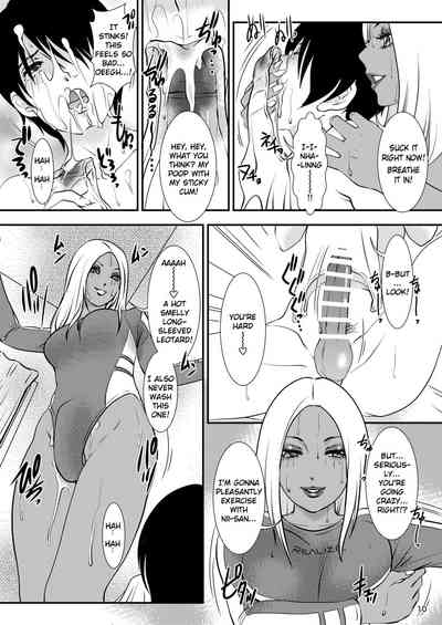Public Series — Behaviour and Extra Lewd Acts [A-mania9’s (Amanoja9)]