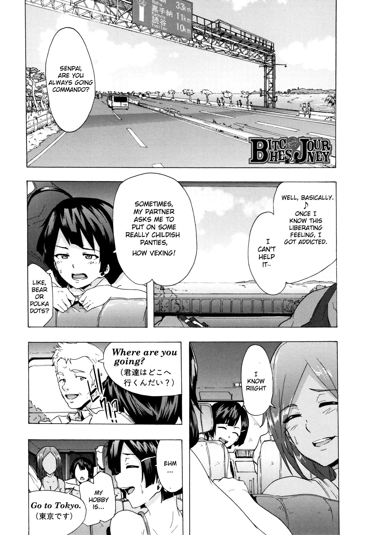 Public Series — Bitches Journey Ch.2: Explicit Gangbang & Rough Public Fucking [Kizuki Rei] [English] [ToutoiTranslation]